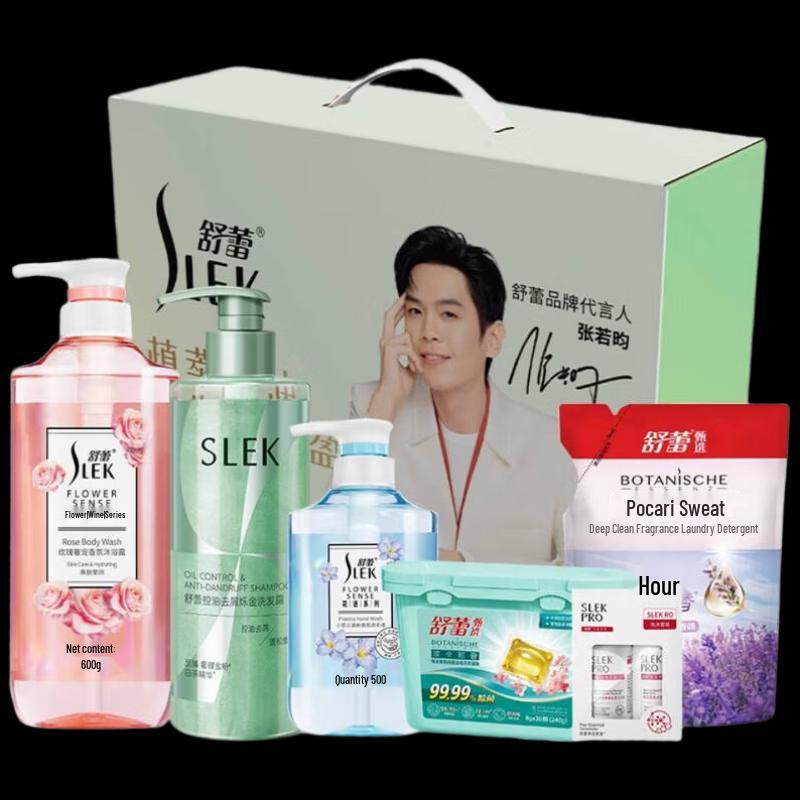 

Slek Summer Blossom Shower Set