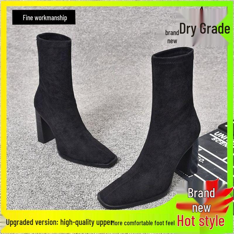 European & American Kendall Style Square Toe Chunky Heel Ankle Boots - Women’s Autumn/Winter Patent Leather Skinny Fashion Boots