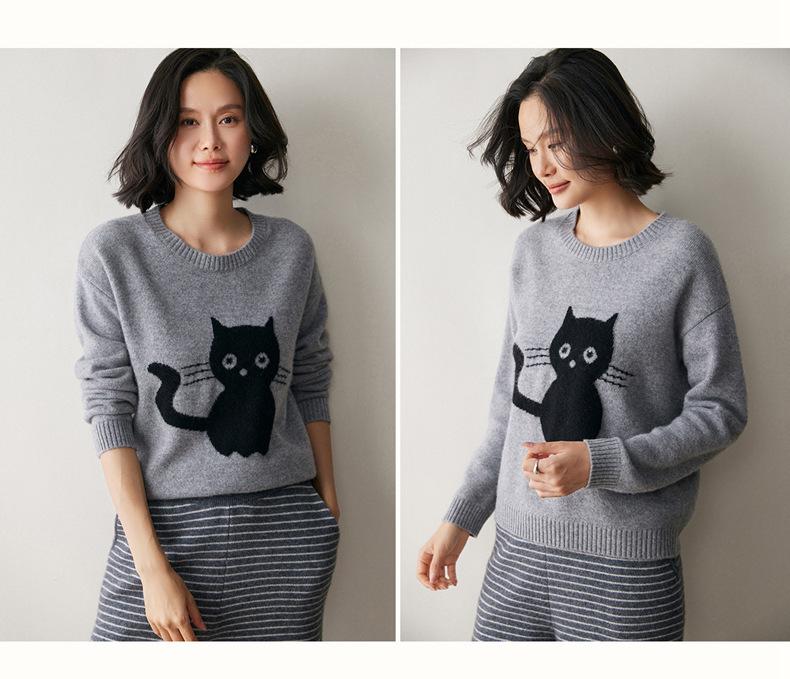 2025 Autumn/Winter Women's Cashmere Kitten Jacquard Long Sleeve Sweater - Round Neck