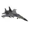 1:72 Diecast Fighter Aircraft Model Alloy Simulated Airplane Model Home Decoration Collectibles