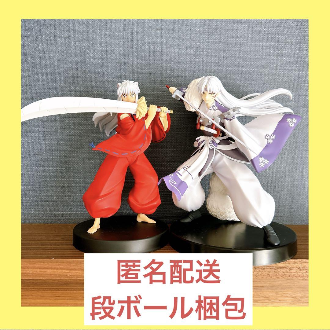 

[USED] Trio-Try-iT Figure Inuyasha Sesshomaru Figure
