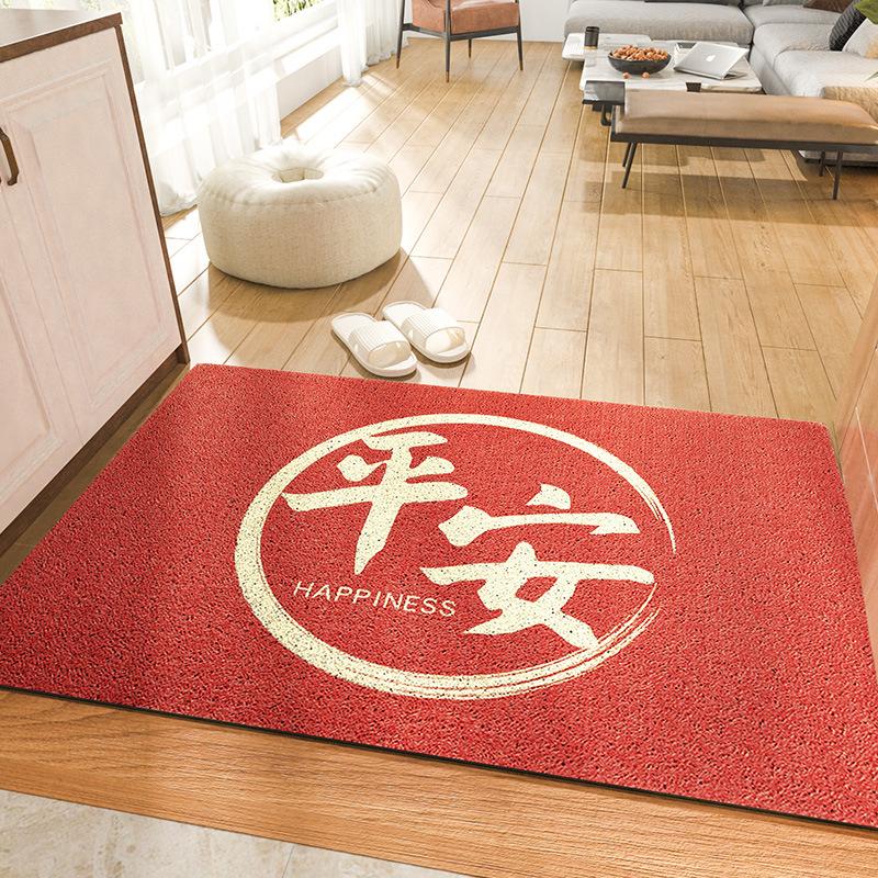 Chinese Home Wear-resistant Dust Entry Carpet Mat Home Festive Entry Balcony Door Mat Non-slip Pvc Mat