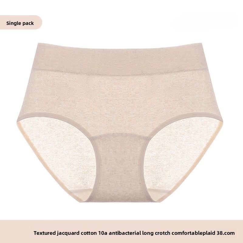 

Ladies Spring and Autumn Cotton Wide Waist Head 10A Antibacterial Extended Crotch Waist Triangle Briefs XL тілесний