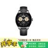 Huawei WATCH Buds (Versione NC)