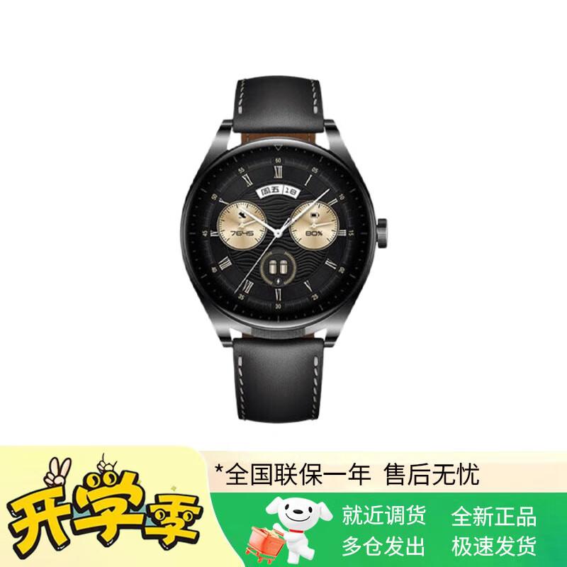 HUAWEI WATCH Buds (CN version)
