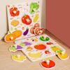 Toddler Kids Wooden Puzzle Alphabetic Arithmetic Number Puzzles Wooden Peg 3D Puzzles Kids Toys Montessori Education Toys