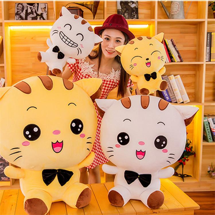 New Big-faced Cat Doll Plush Toy Large Pillow Rag Doll Valentine's Day Gift