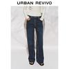 UR Women's Retro Washed Wide-Leg Denim Jeans