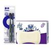 Sanban Toothbrush & Lafang Lavender Soap Bundle