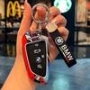 BAGG9 Car Sticker Zinc Alloy Car Smart Remote Key Case Cover Protector For Bmw X1 X3 X5 X6 X7 1 3 5 6 7 Series G20 G30 G11 F15 F16 G01