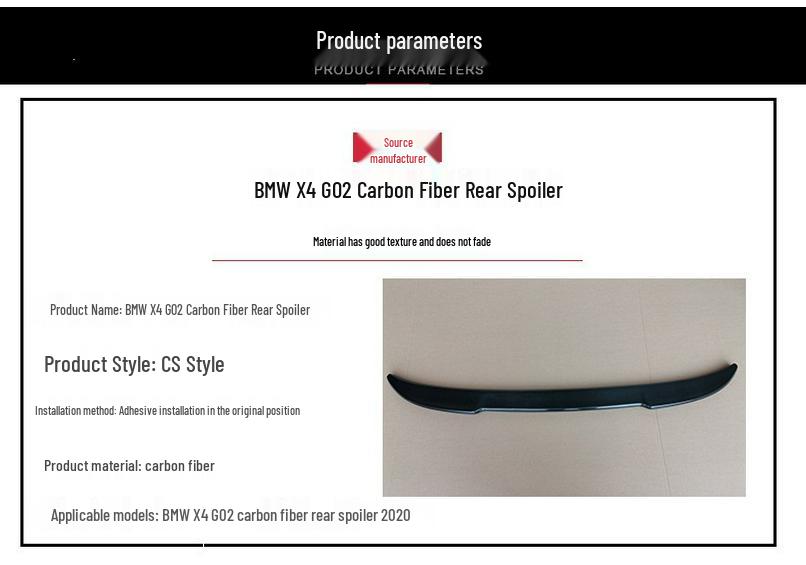 BMW X4 G02 Carbon Fiber Rear Spoiler & Diffuser, CS Style Lip Modification