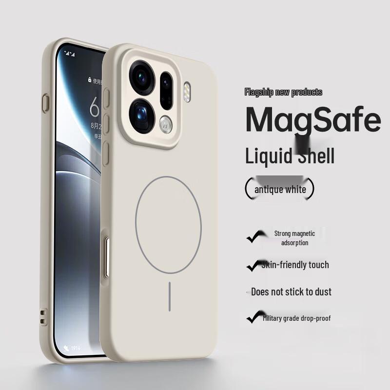 

Neyaa Магнитный Жидкий Силиконовый Чехол для Телефона для OPPO OPPO Find X9Pro