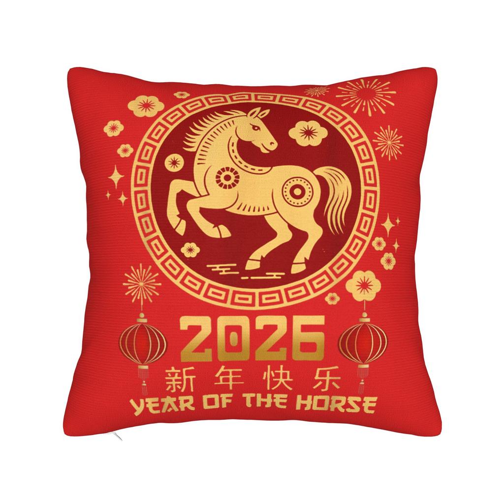 Chinese New Year Shirt for Kids 2026 Year of The Horse Pillowcases Pillow Case For Sofa Bedroom Home Decor Comfy Pillow Cover