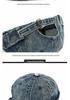 Unisex Distressed Denim Landlord Cap - Trendy Street Style Hipster Hat for Spring and Autumn
