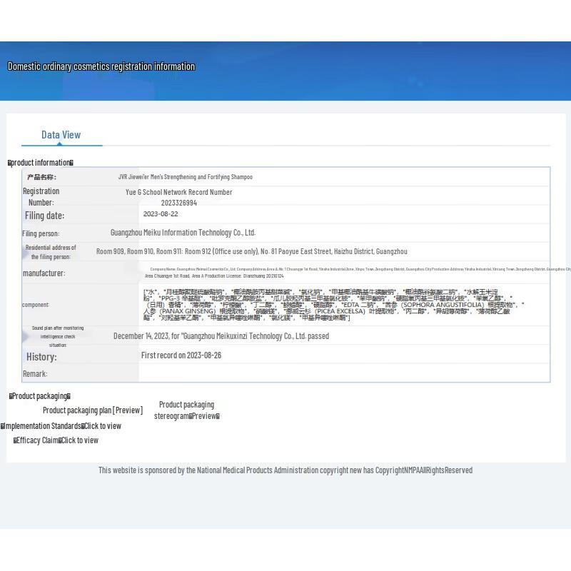 JVR Men's Hair Strengthening Shampoo