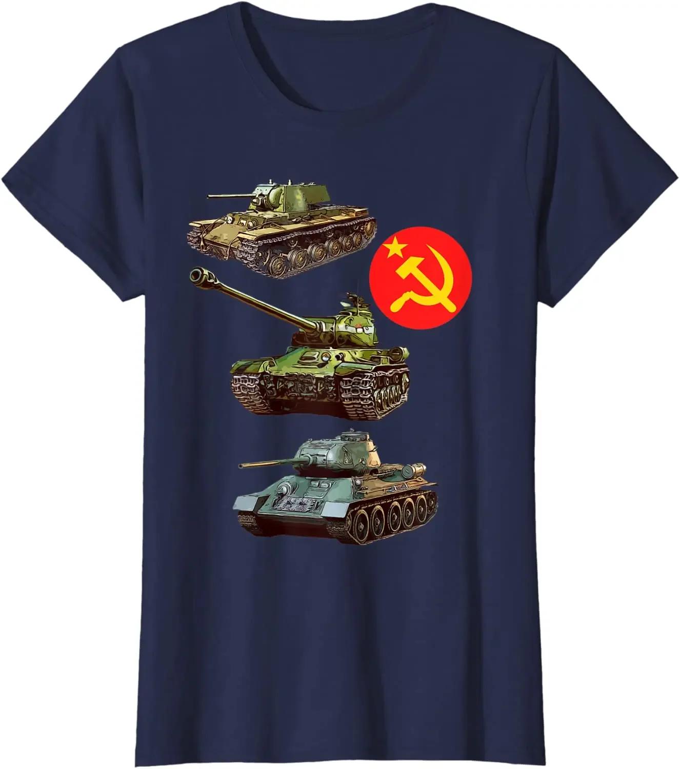 

WWII Soviet Red Army Armored IS2 KV1 T34 Tanks TShirt 100 Cotton ONeck Summer Short Sleeve Casual Mens Tshirt Size S3XL 4XL
