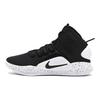 Nike Hyperdunk X EP mustad meeste tossud must-valged AO7890-001
