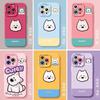 West Highland Puppy Apple 16promax mobile phone case iphone1514 all-inclusive anti-drop silicone case cute wind