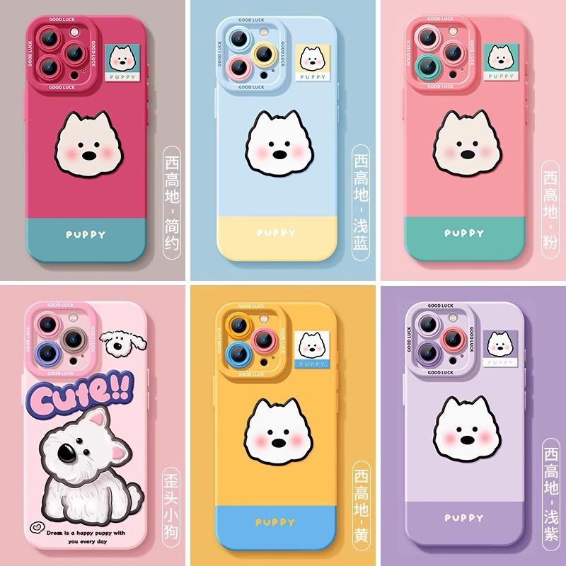 West Highland Puppy Apple 16promax mobile phone case iphone1514 all-inclusive anti-drop silicone case cute wind