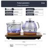 FUNORK Automatic Water Refilling Electric Tea Kettle CN plug (adapter included)