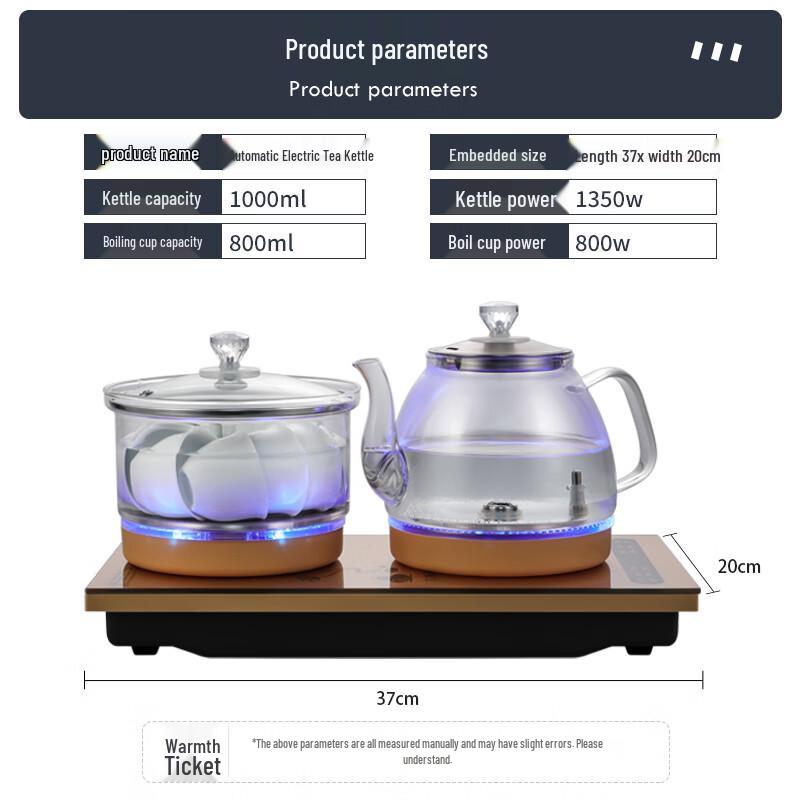 FUNORK Automatic Water Refilling Electric Tea Kettle CN plug (adapter included)