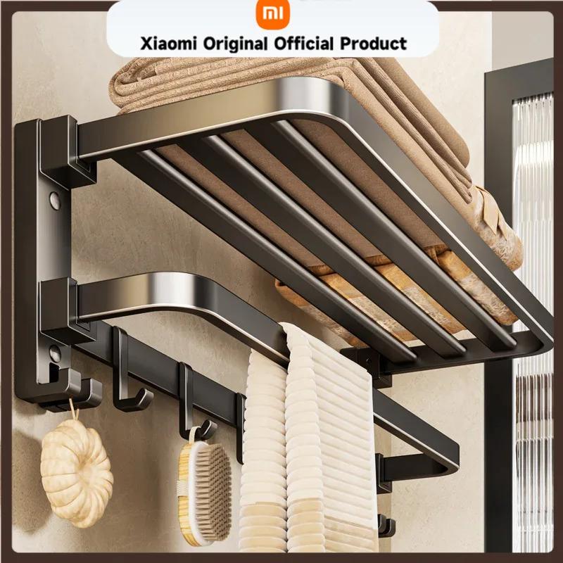 Xiaomi Carbon Steel Towel Rack Foldable Towel Rack Bathroom Wall Mounted Organizer Towel Rack Toilet Multifunctional Storage Rack