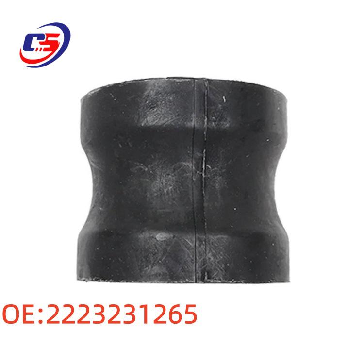 Compatible Mercedes W222 Stabilizer Bar Open-Type Bushing (2223231265)