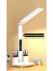 Rechargeable Double-Head Folding Desk Lamp, Eye-Protective, Bright Compact Study Light for Dorms and Students