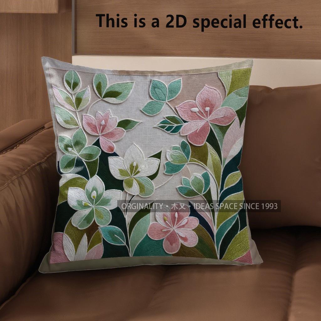 2D Floral 3D Embossed Pattern Pillow Covers Pattern Cushion Cover Suitable For Sofa Bedroom Car Pillow Cover
