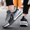 Men's Shoes 2025 Autumn and Winter New Casual Sports Shoes, Fashionable Thick Soled Non Slip Running Shoes, Soft Soled Dad Shoes