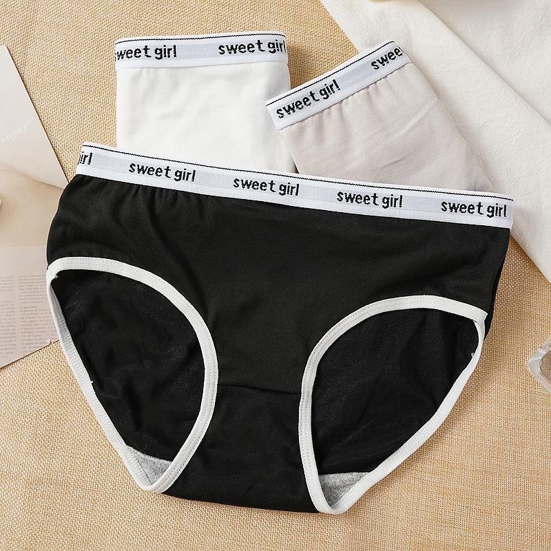 Women Anti-septic Moisture-wicki Panties Seamless Mid Waist Elastic Soft Breathable Underwear Briefs
