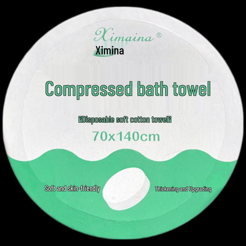 Disposable Compressed Bath Towels
