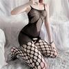 Fishnet Bodystocking Women's Sexy Lingerie Warm Underwear Stockings Full Body Lingerie Femme Sexy Womens Sexy Underwear