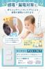 Outlet Outlet Outlet Baby Guards Secure Locking Mechanism by a Current Childcare Prevents Electric Electric and Tracking EVERYDOT Covers, Caps,