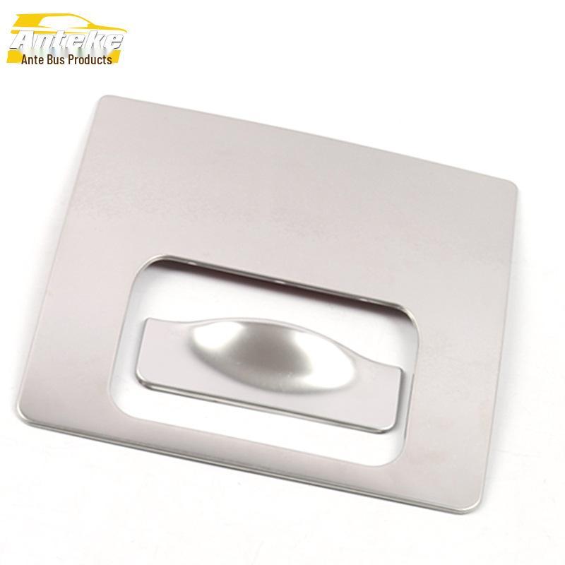 21 GS4 PLUS Cabin Storage Box & Center Console Panel Interior Accessories