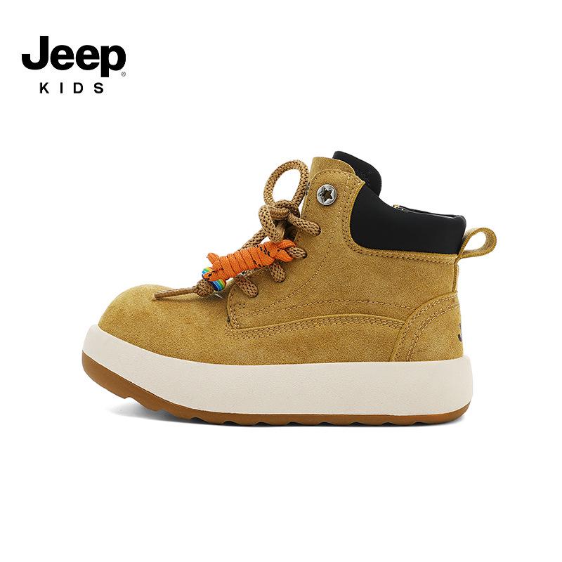 

2025 Kids Martin Boots: Jeep Yellow Winter Boots for Boys & Girls 30