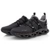 Li Ning Cushioning Breathable Rebound Low Top Running Shoes Men's Black Blue ARHQ057-1