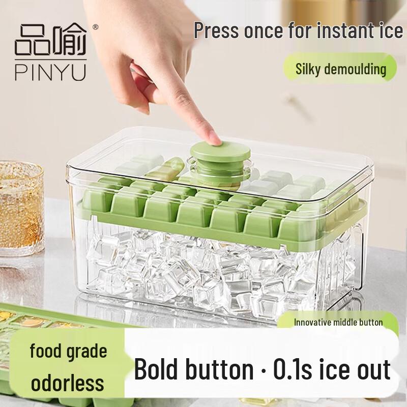 PINYU Home Ice Cube & Popsicle Molds
