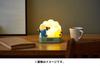 Pokemon Center Original Light Alarm Clock Pokemon Sleep Mareep