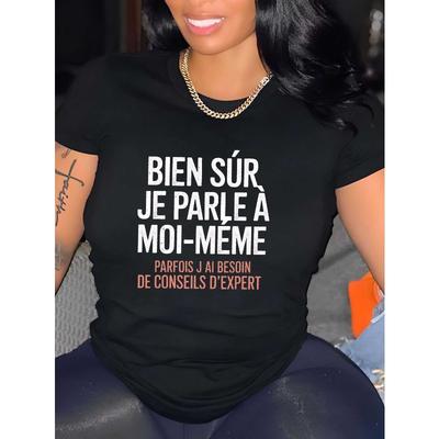 Damen-T-Shirt in Übergröße mit Buchstabenprint, Kurzarm, Rundhalsausschnitt, Lässiges Oberteil für Sommer & Frühling, Damenbekleidung