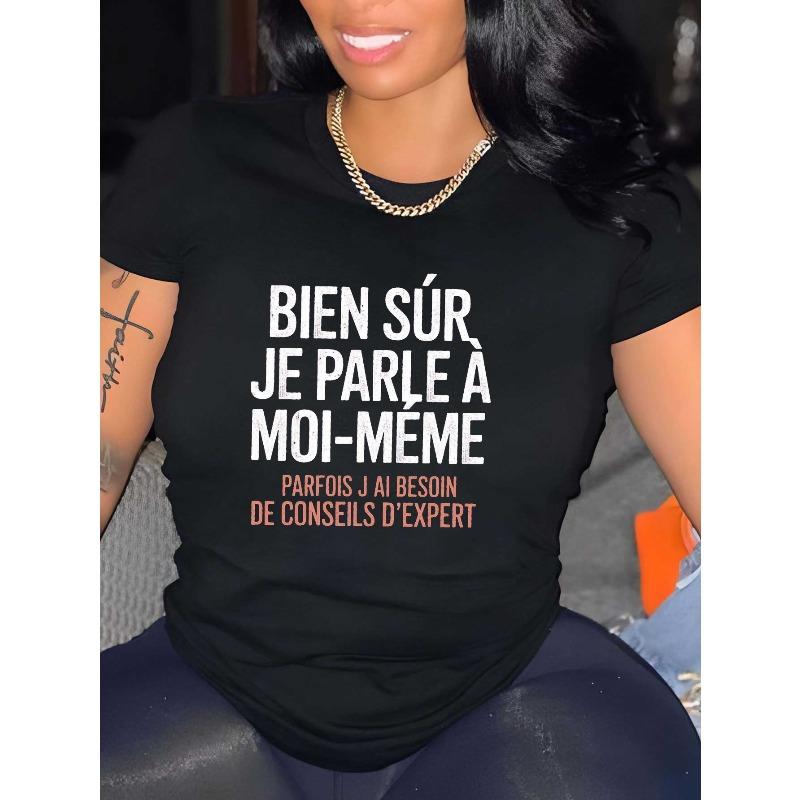 

Letter Print Plus Size Women s T-shirt, Short Sleeve Crew Neck Casual Top for Summer & Spring, Women s Clothing S чёрный