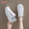 ZGSX new breathable shoes casual board shoes