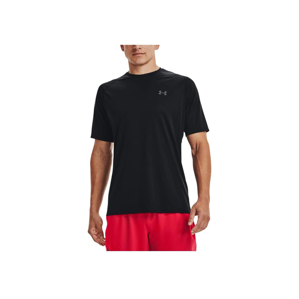 Under Armour Velocity Training Sportovní Tričko Pánské Vrcholy Černá 1327965-001