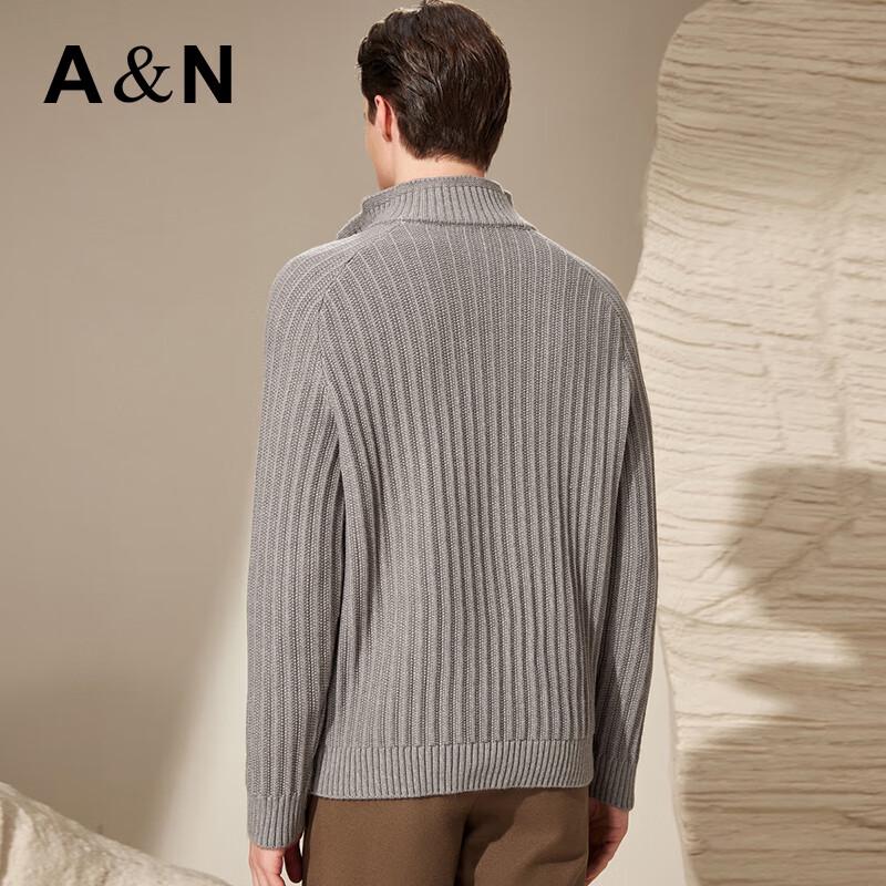 Antonio Men's Old Money Style Half-Zip Knit Sweater