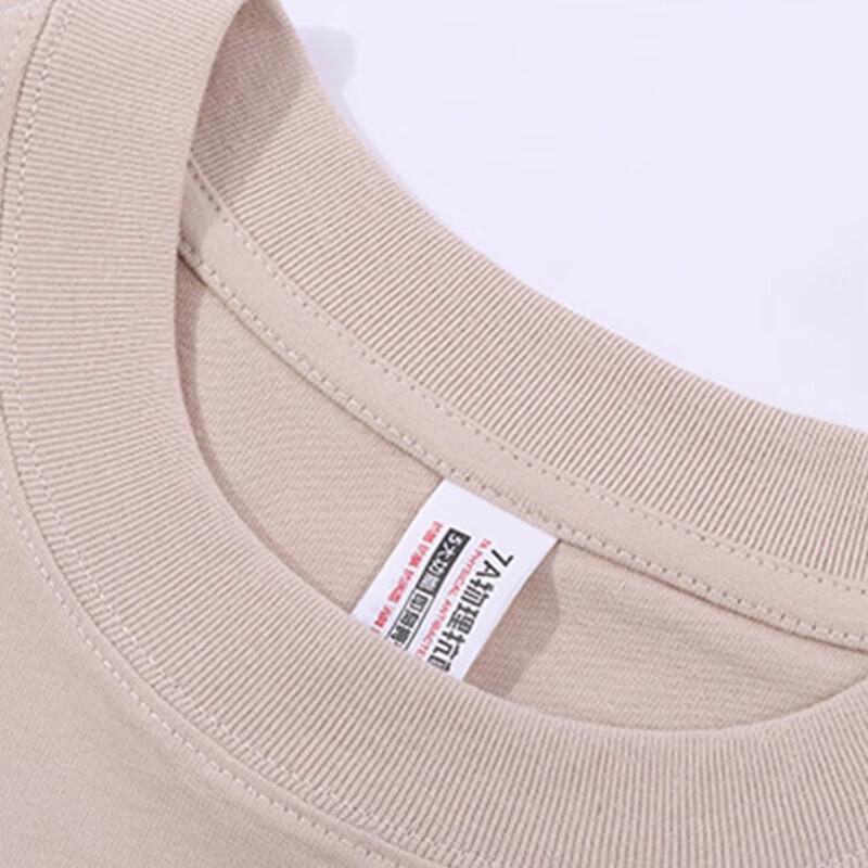 ROMON Men's Long Sleeve Round Neck T-Shirt