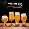 ZISIZ Large Capacity Beer Glass Set