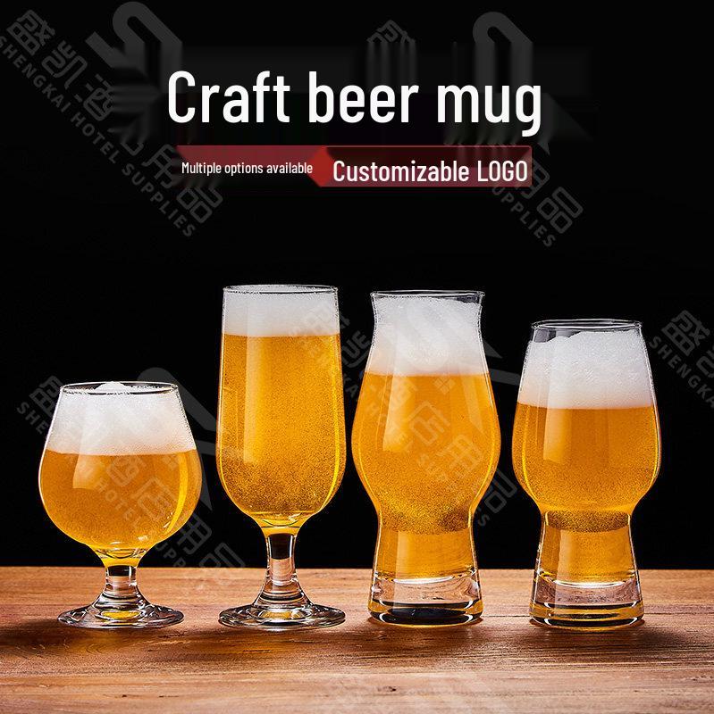ZISIZ Large Capacity Beer Glass Set