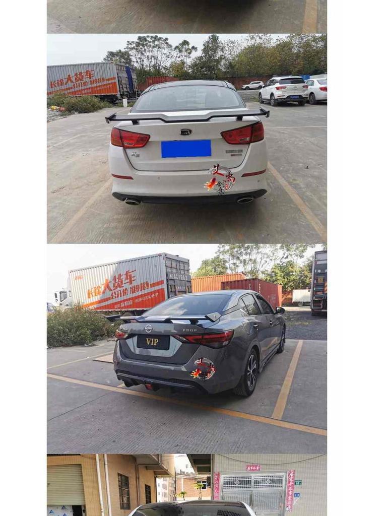 Universaler Seagull Sportwagen-Heckflügel - Ohne Bohren, Klebemontage