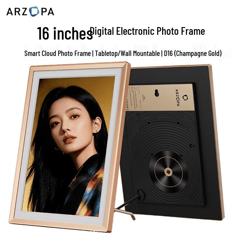 ARZOPA 16-inch Smart Digital Photo Frame CN plug (adapter included)
