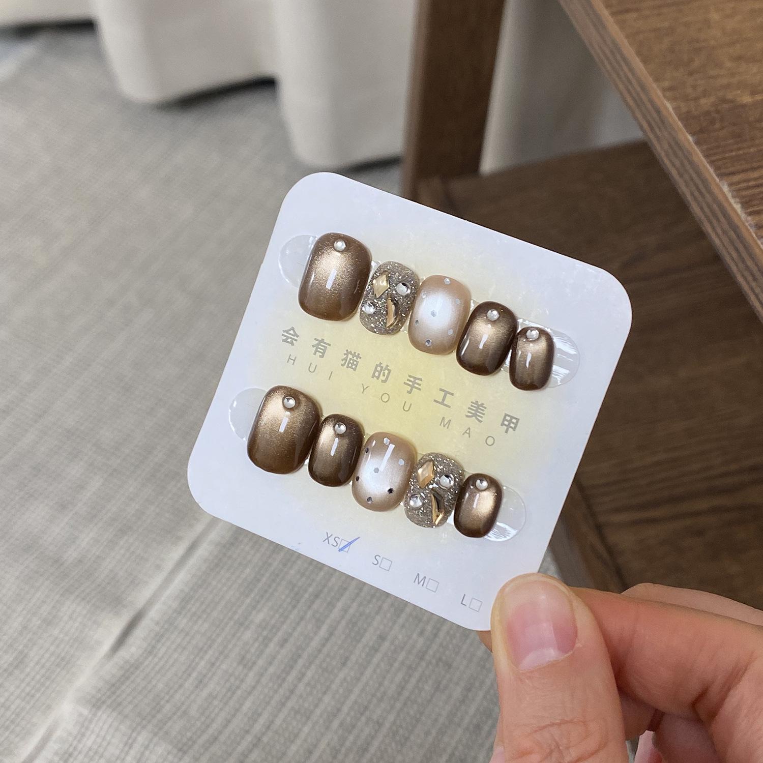 

Cat Lava Milk Coffee Gold Burst Glass Beads Handmade Nails with Polka Dots and Cat Eye Color Blocking Extra Small - Short Round